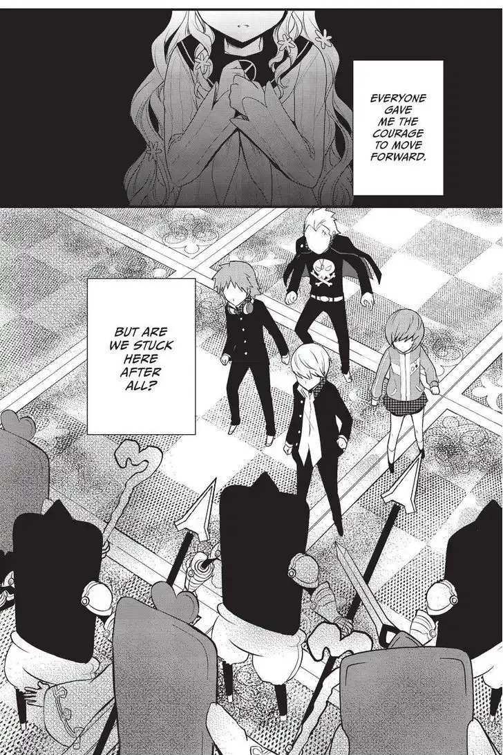 Persona Q - Shadow of the Labyrinth - Side: P4 Chapter 5 21